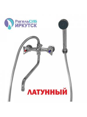 См ван/умыв 1/2 кер Иркутск В-К 14 ЛЮЧИЯ метализ мах БЕЗ кроншт