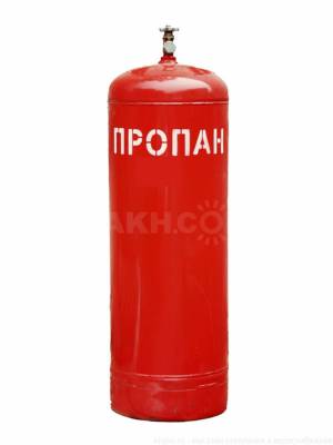 Баллон газовый 50 л