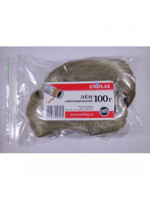 Лен сантехнический  100 г. (пакет)  UNIFLAX