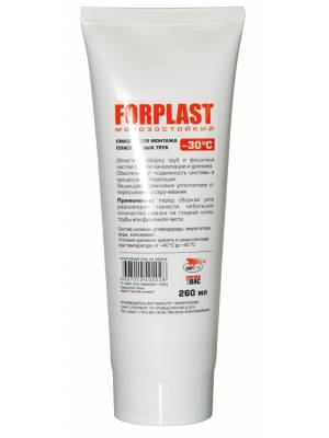 Уплотнительная смазка 250 г FORPLAST