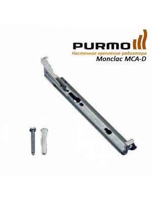 PURMO Настенное крепление Monclac MSK-К для высоты 200 мм тип 21, 22, 33