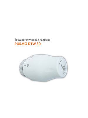 PURMO Термостатическая головка DTW 30, (диап.настр. 0-28гр.С